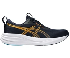 Vyriški bėgimo bateliai Asics Gel Pulse 17 1011C153 400