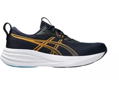 Vyriški bėgimo bateliai Asics Gel Pulse 17 1011C153 400