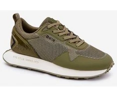 Vyriški platforminiai sportbačiai khaki spalvos