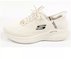 Vyriški Skechers 232466/OFWT lengvai įsispiriami batai