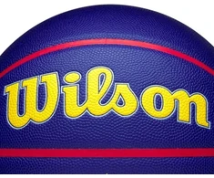 Wilson 2025 NBA Visų žvaigždžių rungtynių kamuolys su parašu WZ4034101XB