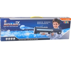 Žaislinis elektrinis vandens šautuvas, 1 l, 62 cm, baltas ir pilkas