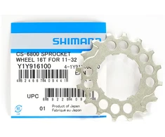 Žvaigždutė galinė Shimano CS-6800