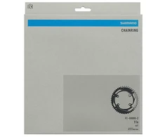 Žvaigždutė priekinė Shimano FC-U8000-2 CUES