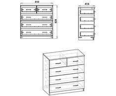 Komoda KOMPANIT "2+3P"