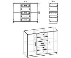 Komoda KOMPANIT "5+2"