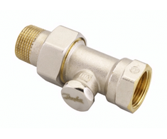 Balansinis ventilis Danfoss, RLV-S20 rankinis tiesus