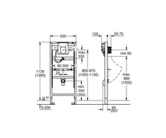 Pisuaro rėmas GROHE RAPID SL