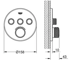 Virštinkinė dalis dušo maišytuvui Grohe, SmartControl apvali, 3 valdikliai, Brushed Hard Graphite