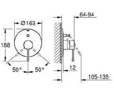 Virštinkinė dalis vonios-dušo maišytuvui Grohe, Essence, Brushed nickel su perjungėju