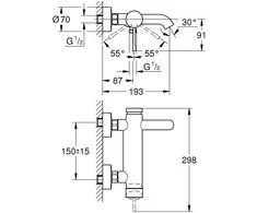 Montuojamas į sieną vonios maišytuvas Grohe Essence New, 33624001
