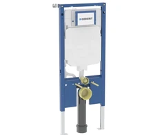 WC rėmas Geberit, Duofix pakabinamam WC puodui, 114 cm, su Sigma potinkiniu bakeliu 8 cm