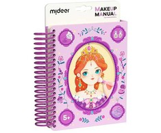 Mideer - Makiažo knygelė - Princesės Pokylis