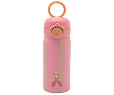 NOUI NOUI nerūdijančio plieno gertuvė, 350 ml, Princesė