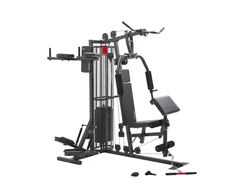 Christopeit Atlas SP5000