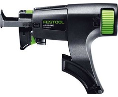 Festool Dėtuvė AF 55-DWC