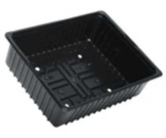 Agrimatco Dėžutė daigams 18.5x14x5.1cm juoda
