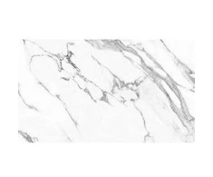 Akmens masės plytelės ATLANTIS Baltas SATIN RECT G1, 59,8 x 119,8 cm