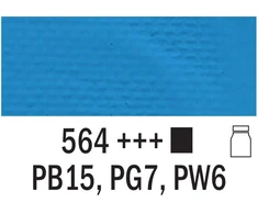 Akriliniai dažai AC, briliantinės mėlynos sp., 75 ml