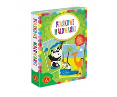 Alexander Smėlio dažymo puslapiai. Panda / kupranugaris