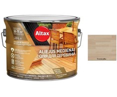 Aliejus ALTAX 2,5 l šv.pilka