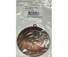 Apdovanojimo medalis Ø7cm metalo/bronzos sp.