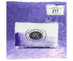 Aquarius Akvarelė 217 Ultramarine Violet