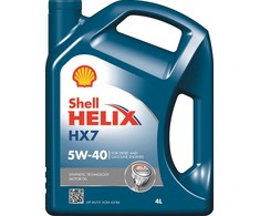 Automobilinė variklio alyva SHELL HELIX HX7 5W-40, 1 l