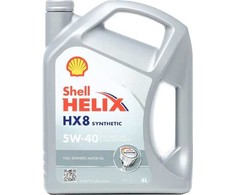 Automobilinė variklio alyva SHELL HELIX HX8 5W-40, 1L