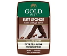 Avalynės priežiūros kempinė Elite Gold Care ruda