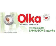 BAMBOO vežimėlio paklodė 35x75 rožinė OLKA
