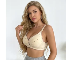 Bez Marki 80C- BRA, STABDYTA nėščiųjų maitinimo liemenėlė - KOTWIC-BEIGE