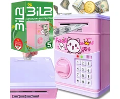 Bez Marki BiL2 elektrinis Piggy Bank seifas, raktu valdomas bankomatas, monetos, banknotai, grynųjų pinigų įnešimo aparatas