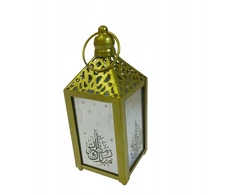 Bez Marki Lampa dekoracyjna na Ramadan metalo sp. auksinė 15cm aukščio migający płomień