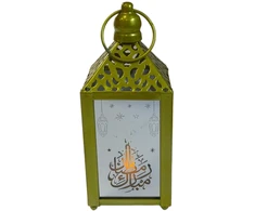 Bez Marki Lampa dekoracyjna na Ramadan metalo sp. auksinė 15cm aukščio migający płomień