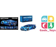 Bez Marki Statybiniai blokeliai "sportinis automobilis" 1:14, 1300 elementų