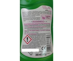 Biopon trąšos supertunijoms skystos 0,3 l
