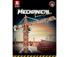 BLOCKS CRANE Nuotoliniu būdu valdomų statybinių kranų rinkinys 1288