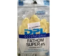 Buitinės pirštinės Extra Strong ABENA S lateksinės/neopreninės