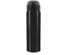 Bullet THERMAL puodelis 420 ml termosas kelionei iki automobilio