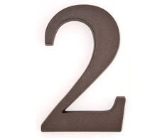 Buto numeris 2, 190 mm, plastikinis, bronzos sp.