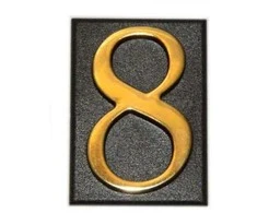 Buto numeris 8, 32 x 45 mm, plastikinis, aukso sp.