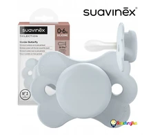 Čiulptukas Suavinex Wonderland SX Pro, 0-6 mėn, 1 vnt.