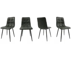 Dankor Design 4 PILKOS MINŠTOS KĖDĖS MODERNIŠKOS LOFTAS SVETAINĖS KĖDĖS JUODOS KĖDĖS