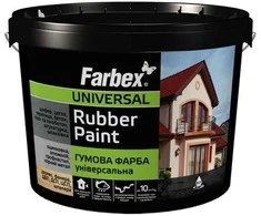 Dažai gumos pagrindu FARBEX RUBBER PAINT, raudonai ruda sp., 3,5kg