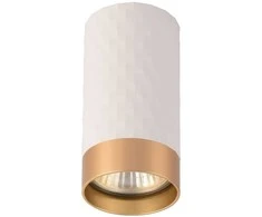 Dekoratīvs apgaismes ķermenis D55*H105mm BESK