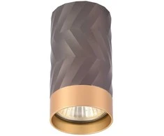 Dekoratīvs apgaismes ķermenis D55*H105mm BESK
