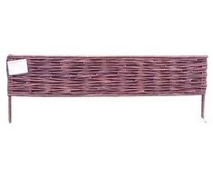 Dekoratyvinė tvorelė L100cm/H35cm karklas/ruda