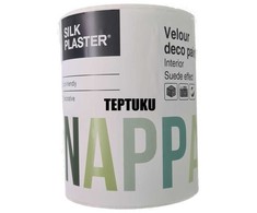 Dekoratyviniai dažai Nappa, efektas zamša, teptuku matinis 0,9L