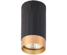 Dekoratyvinis šviestuvas BESK D55*A105mm